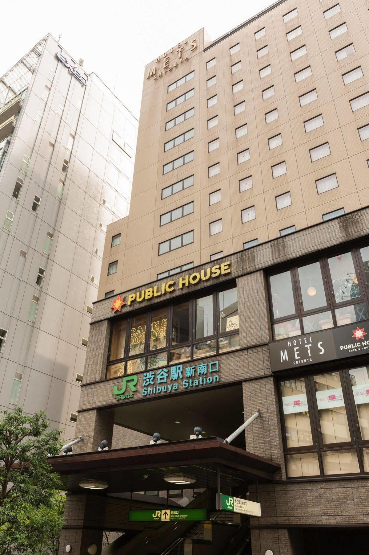Jr東日本 ホテルメッツ渋谷 ホテル 3*
